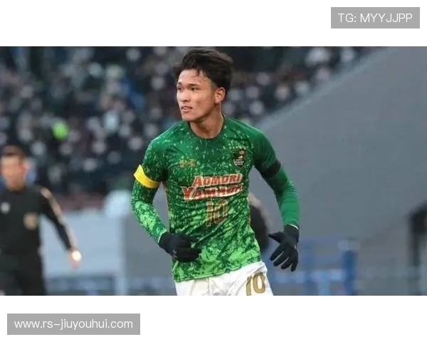 松木玖生如何凭借顽强意志和技术突破成为日本足坛新星的成长之路